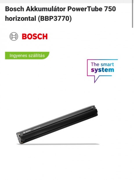 Bosch powertube 750 horizontal