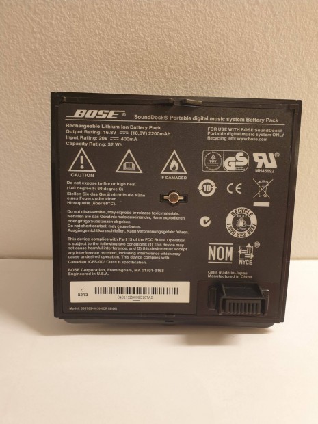 Bose Soundock Akkumultor