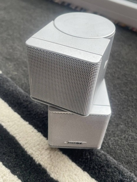 Bose double cube