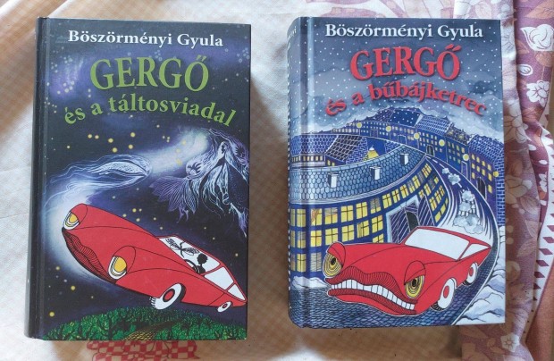 Böszörményi Gyula Gergő sorozat (2 db)