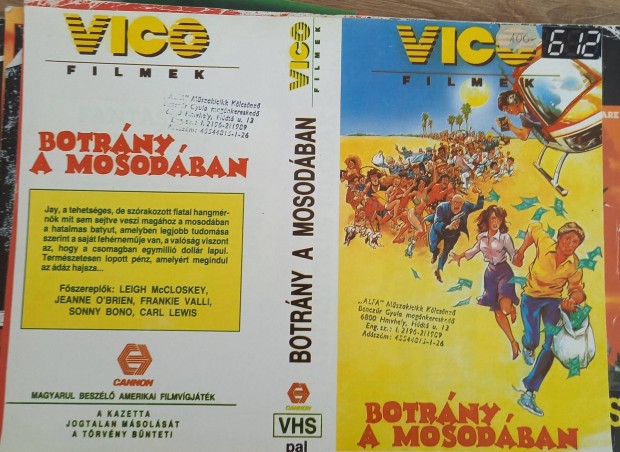 Botrny a mosodba - vgjtk vico vhs