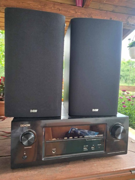 Bowers & Wilkins 601s3