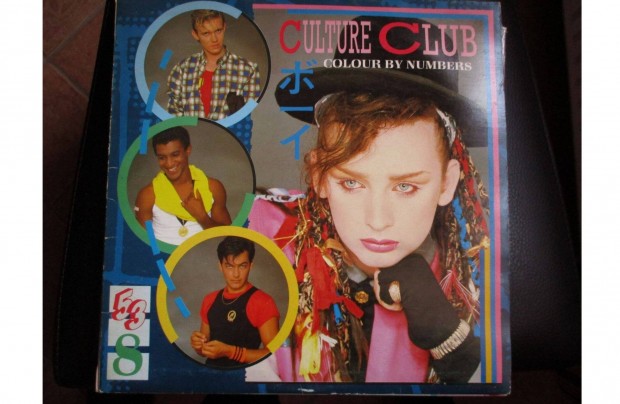 Boy George s Culture Club LP hanglemezek eladk