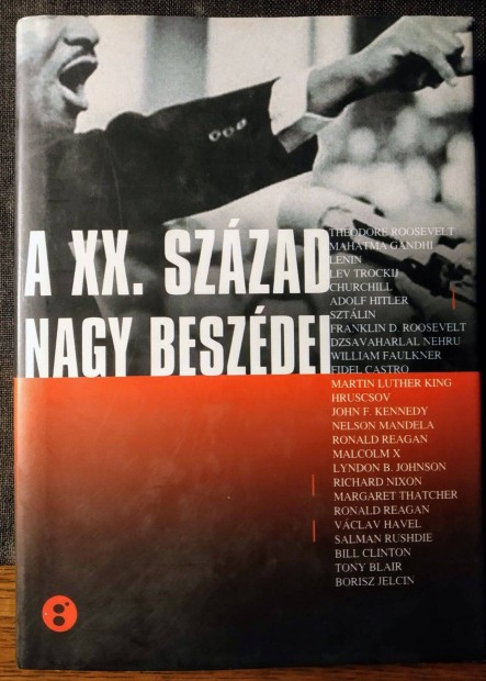 Brian Macarthur: A XX. szzad nagy beszdei olvasatlan