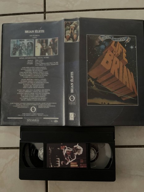 Brian lete vhs 