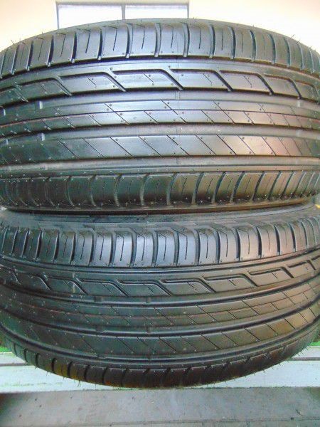 Bridgestone gumiabroncs