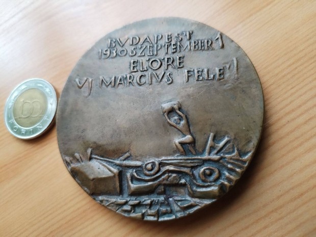 Bronz emlkrem "Budapest 1930 Szeptember 1" ritka db