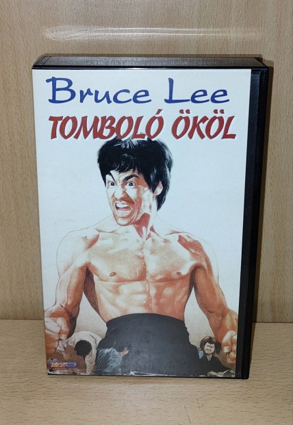 Bruce Lee VHS: Tombol kl 