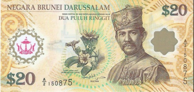Brunei 20 ringgit 2007 UNC polimer emlkbankjegy klnlegessg
