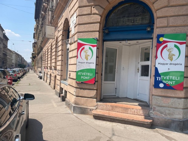 Budapest VII.kerlet, Dzsa t 36. Kiad utcai bejratos zlethelyisg