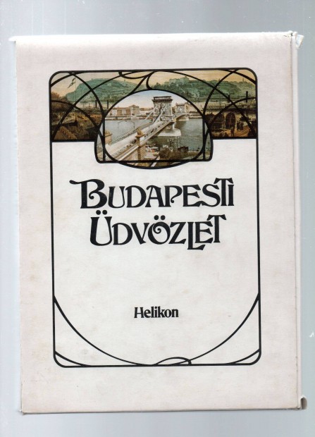 Budapesti dvzlet 1896-os trkpmellklettel - jszer