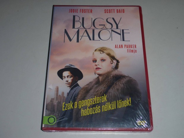 Bugsy Malone DVD film *