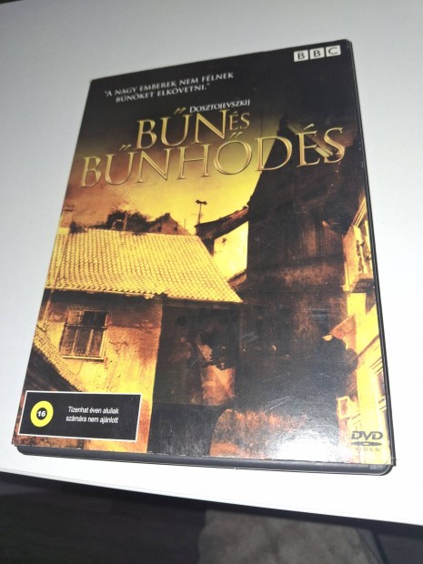 Bn s bnhds DVD Film