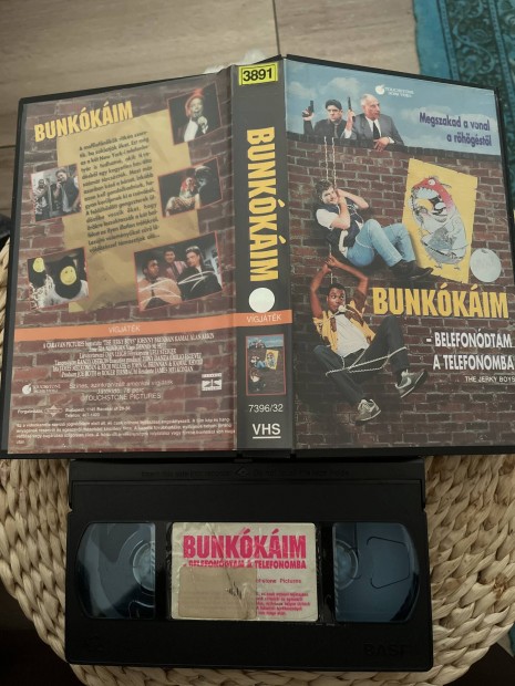 Bunkkim vhs film