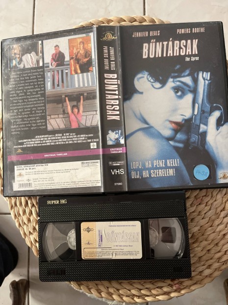 Bntrsak vhs 