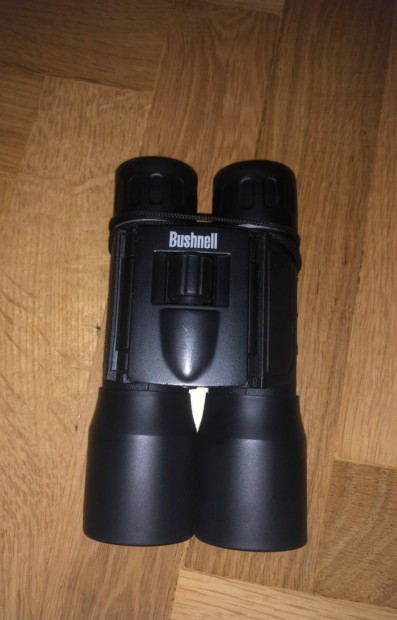 Bushnell tvcs