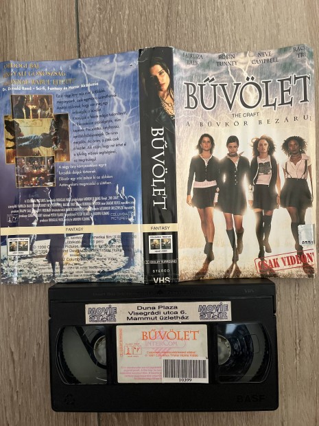 Bvlet vhs 