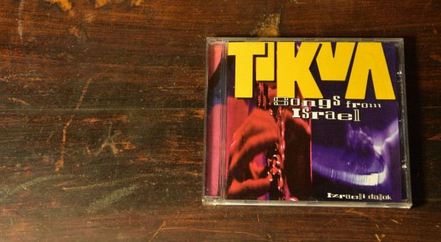 CD Tikva Songs from Israel