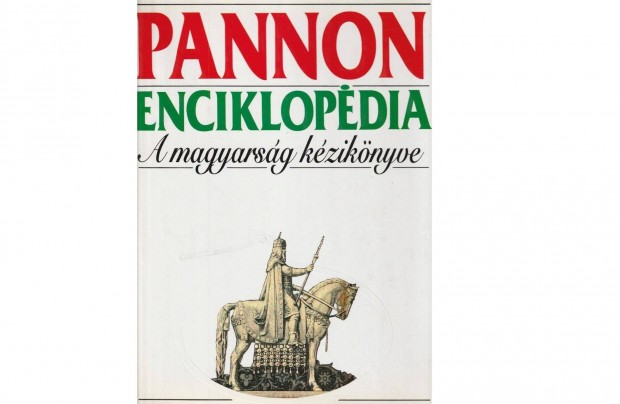 CD, Pannon enciklopdia, j