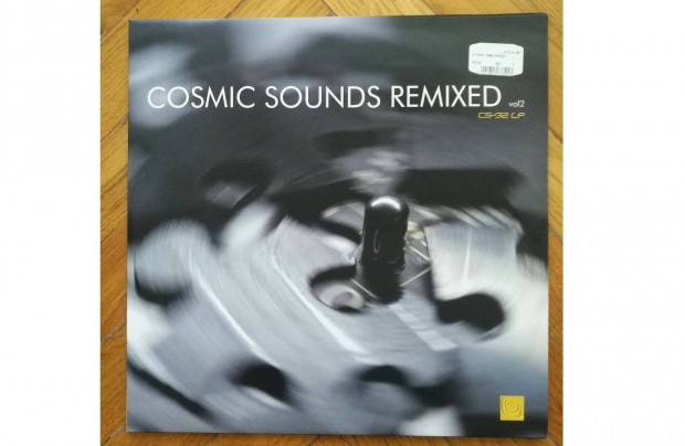 COSMIC Sounds Remixed vol2 (UK, 2004, 2LP)