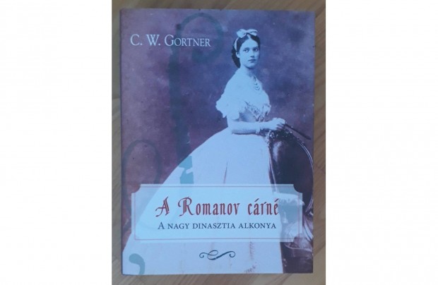 C. W. Gortner: A Romanov crn