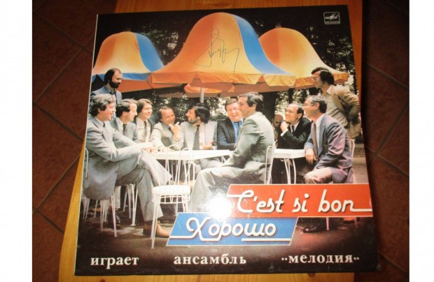 C'est si bon ritka szovjet bakelit hanglemez elad