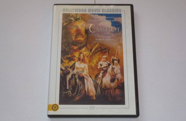 Camelot: Gawain s a Zld Lovag (1984) DVD fsz: Sean Connery