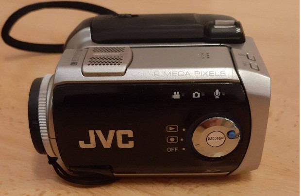 Camera,videokamera,digitlis,media,JVC