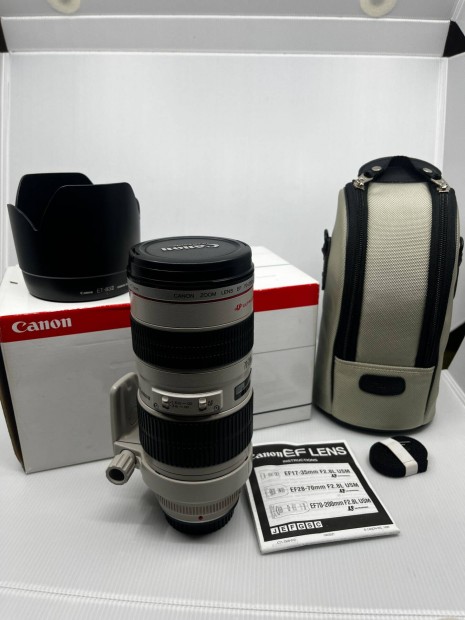Canon 70-200 mm EF USM L f2,8 teleobjektív (gyári doboz, napellenző, e