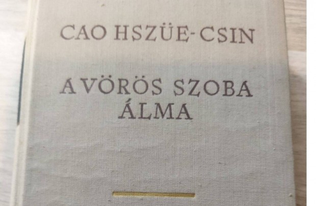 Cao Hsze-Csin: A vrs szoba lma