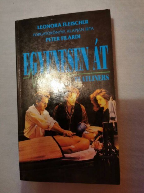 Cápa, , Gyermekek szigete, Egyenesen át könyvek egyben