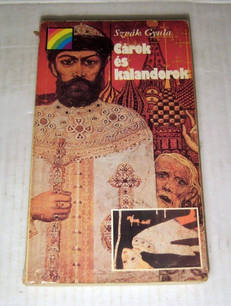 Cárok és Kalandorok (Szvák Gyula) 1982 (5kép+tartalom)
