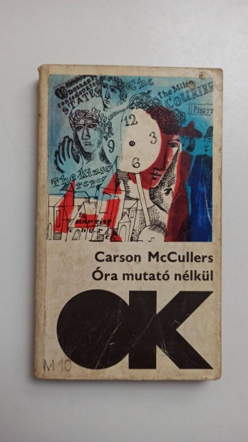 Carson Mccullers - ra mutat nlkl