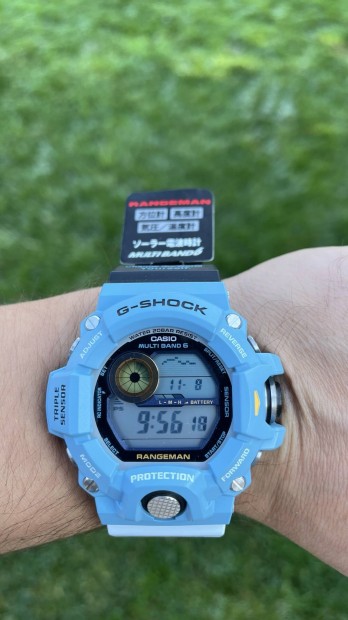 Casio G-Shock 9400 / 9408