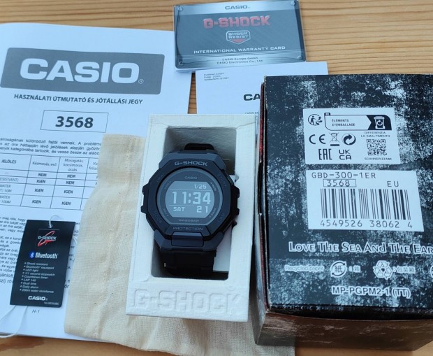 Casio G-Shock GBD-300-1ER