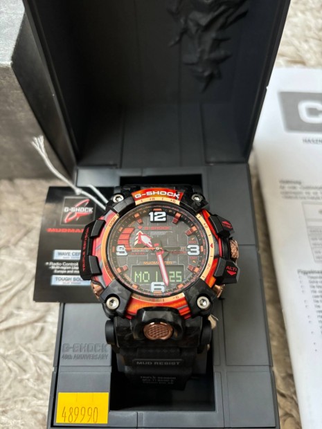 Casio G-Shock Mudmaster GWG-2040FR-1AER