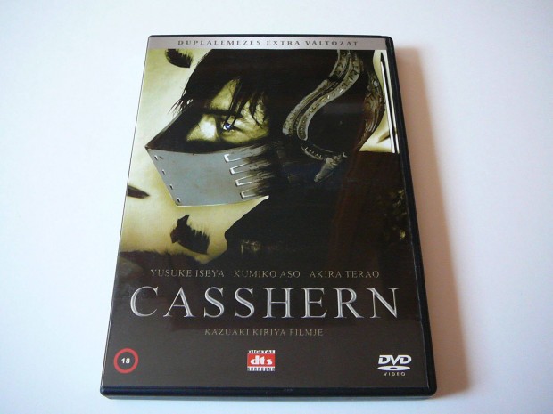 Casshern - 2 lemezes DVD Film - Extra Vltozat - Szinkronos!