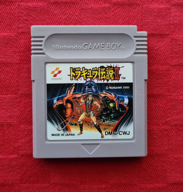 Castlevania II (Nintendo Game Boy) color advance gameboy 2