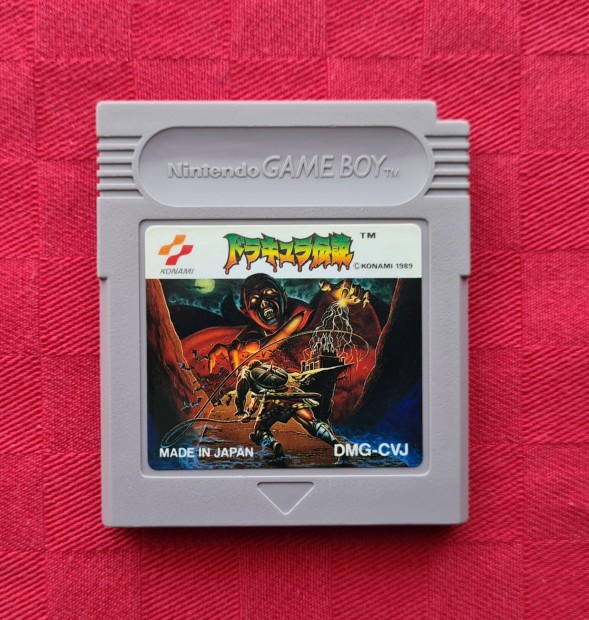 Castlevania (Nintendo Game Boy) color advance gameboy Angol nyelvű GB