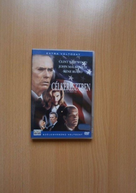 Célkeresztben DVD