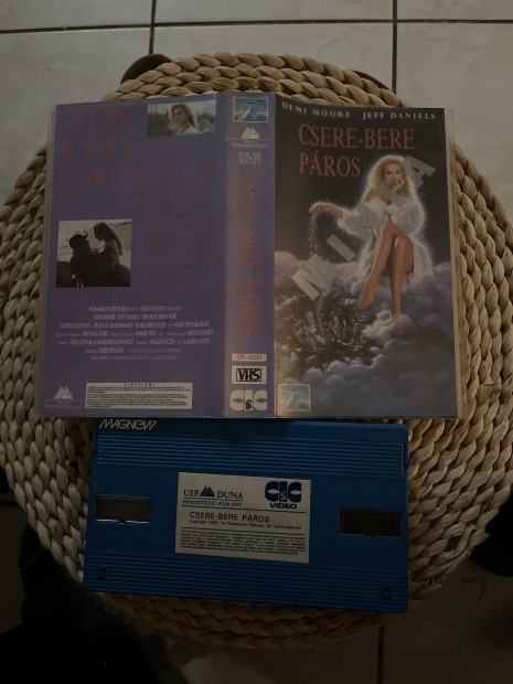 Cere bere pros vhs film