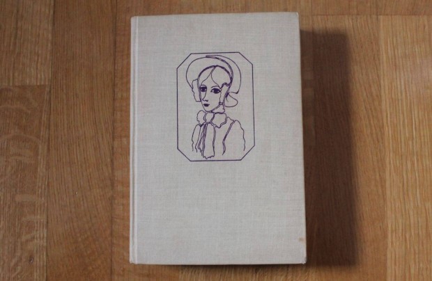 Charlotte Brontë - Shirley