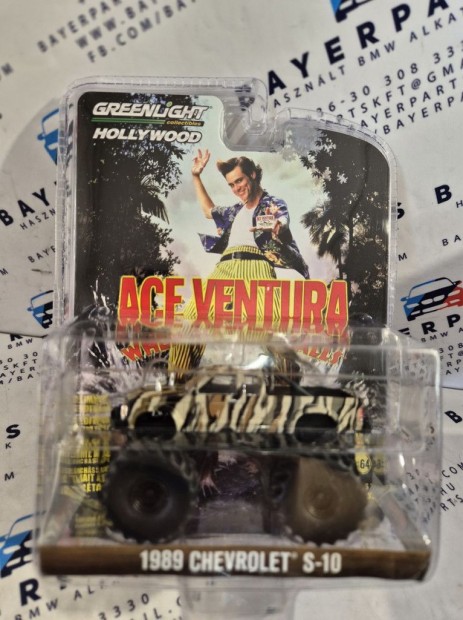 Chevrolet S-10 Extended Cab Monster Truck - Ace Ventura -  Greenlight