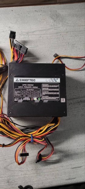 Chieftec gps-700a8