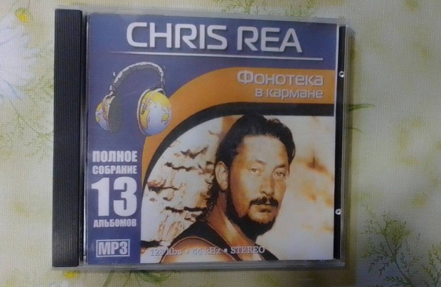 Chris Rea mp3-cd vlogats. Orosz kiads, 13 albumot tartalmaz