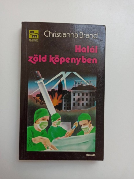 Christianna Brand - Hall zld kpenyben