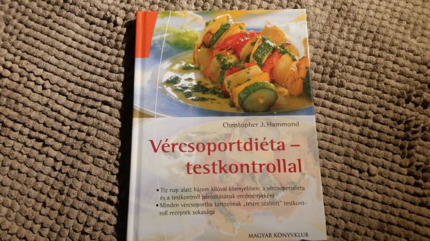 Christopher J.Hammond: Vrcsoportdita testkontrollal +Rubint Rka DVD