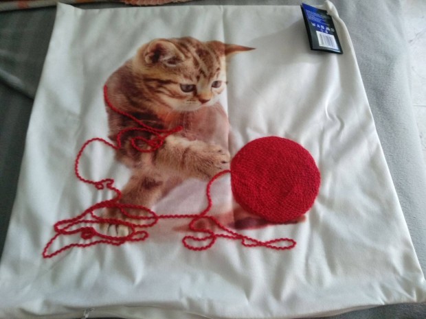 Cicás párna huzat