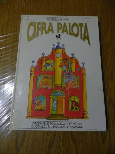 Cifra Palota