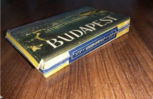 Cigaretts doboz Budapest
